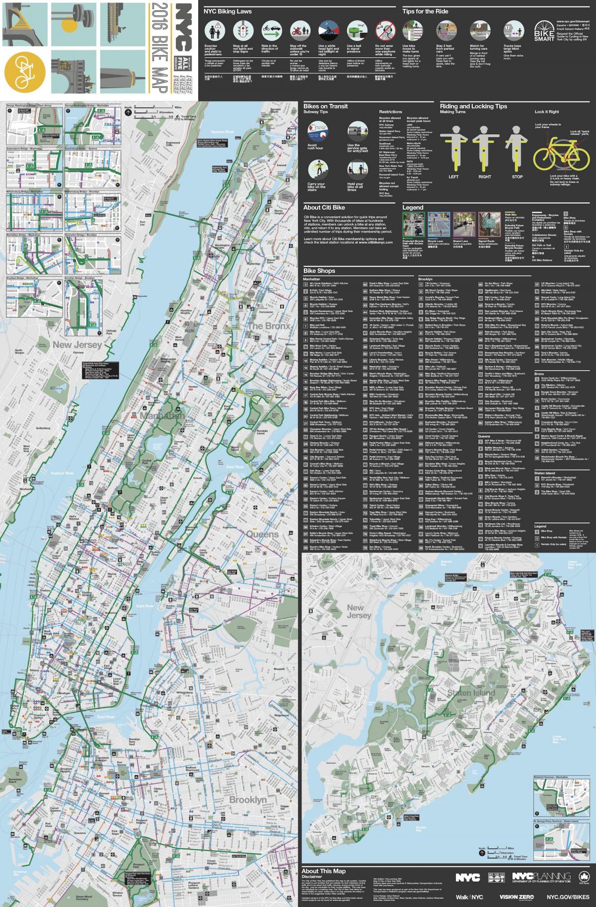 Հեծանիվ Manhattan նրբ քարտեզի վրա